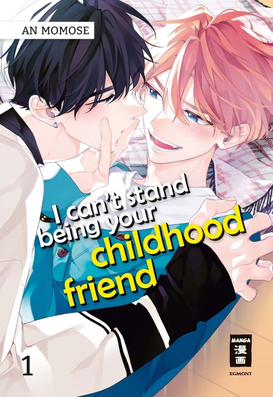 I can’t stand being your Childhood Friend